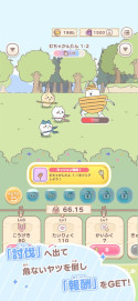 画像ギャラリー No.009のサムネイル画像 / スマホゲームのセルラン分析(2025年3月27日〜4月2日)。今週の1位は「ポケポケ」。昨年10月〜12月の全世界DL数ランキングも紹介