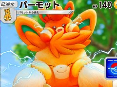 スマホゲームのセルラン分析（2025年4月3日〜4月9日）。今週も1位は「ポケポケ」。1月〜3月の国内収益ランキングも紹介