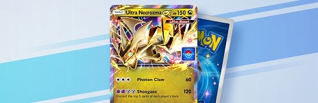 画像ギャラリー No.014のサムネイル画像 / 「ポケポケ」，新テーマ拡張パック「異次元クライシス」を5月29日にリリース。サン＆ムーンシリーズのウルトラビーストたちが登場