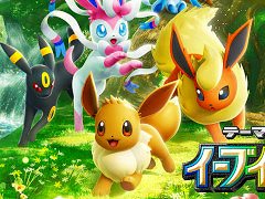 スマホゲームのセルラン分析（2025年6月26日〜7月2日）。今週の1位は「ポケポケ」。4月〜6月の国内収益ランキングも紹介