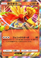 画像ギャラリー No.019のサムネイル画像 / 「ポケポケ」，新拡張パック「空と海の導き」を7月30日にリリース。トレードメダルが撤廃されるなど、トレード関連機能の改修も実施