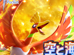 「ポケポケ」拡張パック「空と海の導き」ホウオウのイラストに問題が判明し，仮のカードで提供されることに。誤った資料がイラストレーターに渡る