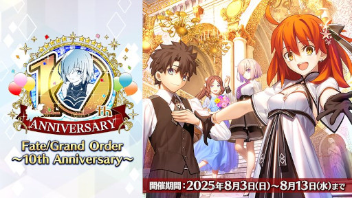 画像ギャラリー No.005のサムネイル画像 / スマホゲームのセルラン分析(2025年7月31日〜8月6日)。今週の1位は「ポケポケ」。中国における4月〜6月の収益ランキングも
