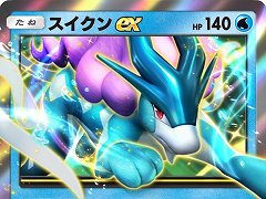 「ポケポケ」，新テーマ拡張パック「未知なる水域」を8月28日にリリース。3匹の伝説のポケモンなど，ジョウト地方のポケモンが多数収録