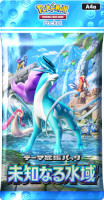 画像ギャラリー No.001のサムネイル画像 / 「ポケポケ」，新テーマ拡張パック「未知なる水域」を本日実装。ジョウト地方に登場するポケモンのカードを多数収録