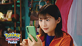 画像ギャラリー No.002のサムネイル画像 / 「ポケポケ」,ハイクラスパックexを新たに実装。俳優の伊藤沙莉さん出演のCMも全国でオンエア