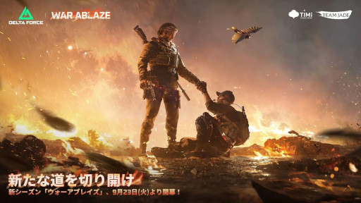 画像ギャラリー No.007のサムネイル画像 / スマホゲームのセルラン分析(2025年10月2日〜10月8日)。今週の1位は「ポケポケ」。7月〜9月のグローバル収益ランキングも紹介