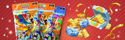 画像ギャラリー No.014のサムネイル画像 / 「ポケポケ」,テーマ拡張パック「紅蓮ブレイズ」を12月17日にリリース。「メガリザードンY」など,メガシンカした姿のポケモンが新たに登場
