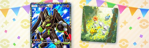 画像ギャラリー No.018のサムネイル画像 / 「ポケポケ」,新拡張パック「波動ビート」を4月28日にリリース。メガルカリオやメガジュカインに加え,格闘タイプの強化カードなどが登場