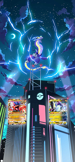 画像ギャラリー No.003のサムネイル画像 / 「ポケポケ」,新テーマ拡張パック「進撃パラドックス」を5月28日10:00に配信・サブカテゴリー「古代」「未来」のポケモンたちが登場
