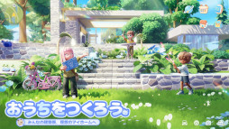 画像ギャラリー No.007のサムネイル画像 / スマホゲームのセルラン分析(2026年5月28日〜6月3日)。今週の1位は「ポケポケ」。1月〜3月の国内DL数ランキングも紹介