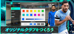 画像ギャラリー No.017のサムネイル画像 / スマホゲームのセルラン分析(2026年5月28日〜6月3日)。今週の1位は「ポケポケ」。1月〜3月の国内DL数ランキングも紹介