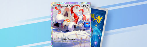画像ギャラリー No.016のサムネイル画像 / 「ポケポケ」の新たな拡張パック「ミラクルデイズ」が公開に。ポケモンたちのさまざまな「かわいい魅力」をテーマにしたカードを収録
