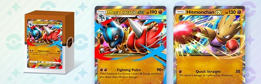 画像ギャラリー No.015のサムネイル画像 / 「ポケポケ」,新拡張パック「天空の支配者」を7月30日にリリース。2次元コードを用いたデッキ共有など,便利な新機能も実装予定