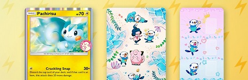 画像ギャラリー No.022のサムネイル画像 / 「ポケポケ」,新拡張パック「天空の支配者」を7月30日にリリース。2次元コードを用いたデッキ共有など,便利な新機能も実装予定