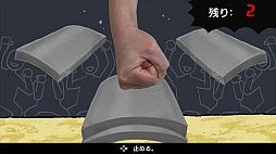 画像ギャラリー No.007のサムネイル画像 / パワーアップして帰ってきたチキン度診断ゲーム「鳥魂2」本日リリース。ゲーム実況・配信プレイヤーの募集開始