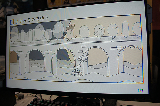 画像ギャラリー No.002のサムネイル画像 / あなたは，待ち時間に何かしても，しなくてもいい。人生の過ごしかたを「While Waiting」の試遊で考える［TGS2024］