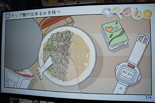 画像ギャラリー No.005のサムネイル画像 / あなたは，待ち時間に何かしても，しなくてもいい。人生の過ごしかたを「While Waiting」の試遊で考える［TGS2024］