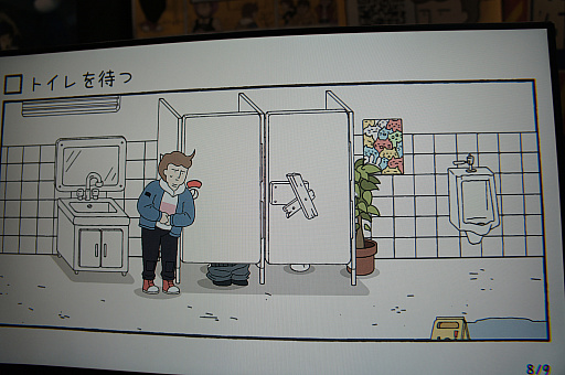 画像ギャラリー No.007のサムネイル画像 / あなたは，待ち時間に何かしても，しなくてもいい。人生の過ごしかたを「While Waiting」の試遊で考える［TGS2024］
