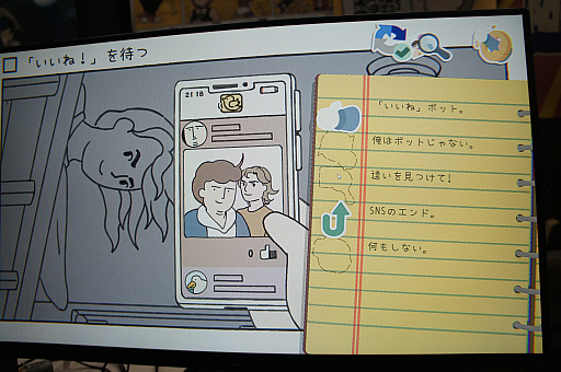画像ギャラリー No.009のサムネイル画像 / あなたは，待ち時間に何かしても，しなくてもいい。人生の過ごしかたを「While Waiting」の試遊で考える［TGS2024］