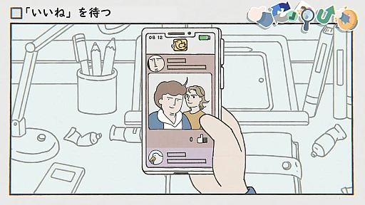 画像ギャラリー No.002のサムネイル画像 / さまざまな“待ち時間”を通して人生を体験。「While Waiting -ただ待つゲーム-」，本日リリース