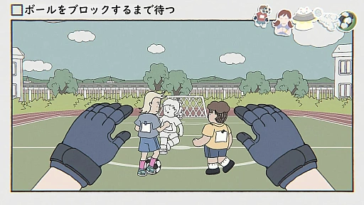 画像ギャラリー No.004のサムネイル画像 / さまざまな“待ち時間”を通して人生を体験。「While Waiting -ただ待つゲーム-」，本日リリース