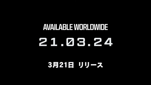 画像ギャラリー No.005のサムネイル画像 / ［インタビュー］いつでもどこでも，いつものCoDが可能に――。「Call of Duty: Warzone Mobile」開発への合同インタビューの模様をお届け