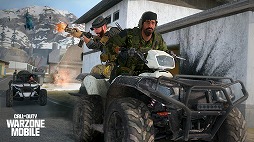 画像ギャラリー No.008のサムネイル画像 / バトルロイヤルFPS「Call of Duty: Warzone Mobile」配信開始。ポップアップイベント「SHIBUYA BASE」が東京・ZeroBase渋谷で開催中