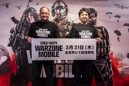 画像ギャラリー No.009のサムネイル画像 / 「Call of Duty: Warzone Mobile」ポップアップイベントが渋谷にて3日間限定で開催。試遊や豪華景品が当たる巨大ガチャを楽しめる