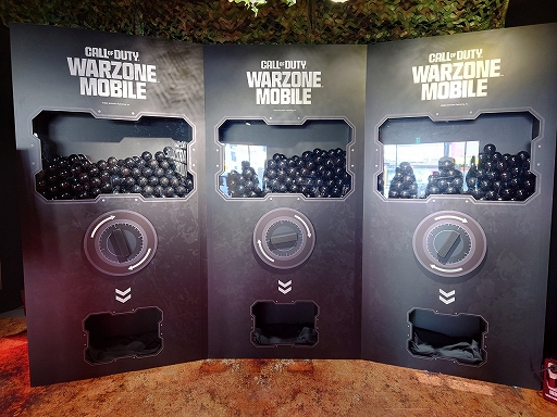 画像ギャラリー No.012のサムネイル画像 / 「Call of Duty: Warzone Mobile」ポップアップイベントが渋谷にて3日間限定で開催。試遊や豪華景品が当たる巨大ガチャを楽しめる
