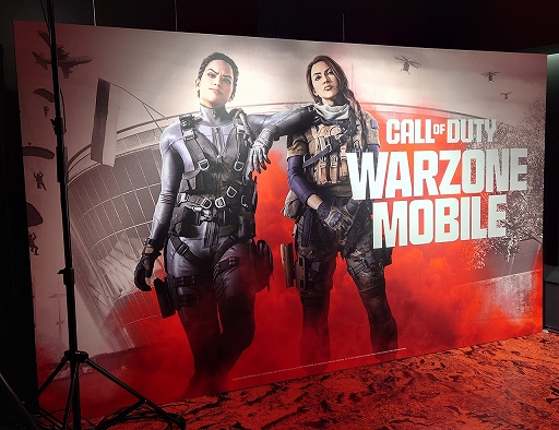画像ギャラリー No.018のサムネイル画像 / 「Call of Duty: Warzone Mobile」ポップアップイベントが渋谷にて3日間限定で開催。試遊や豪華景品が当たる巨大ガチャを楽しめる