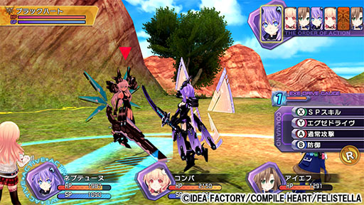 画像ギャラリー No.004のサムネイル画像 / 「ネプテューヌRe;Birth」3タイトルがNintendo Switchで本日発売。PS Vitaで発売された同シリーズの移植版が登場