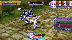 超次次元ゲイム ネプテューヌRe;Birth1