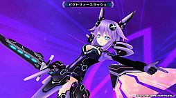 神次次元ゲイム ネプテューヌRe;Birth3 V CENTURY