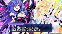 神次次元ゲイム ネプテューヌRe;Birth3 V CENTURY