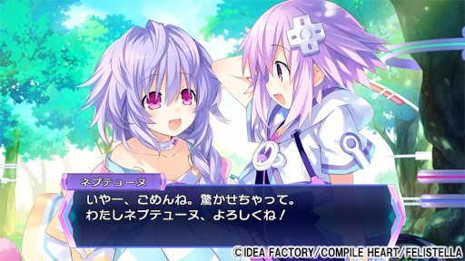 画像ギャラリー No.010のサムネイル画像 / 「ネプテューヌRe;Birth」シリーズ3作品のSwitch版が5月23日に発売決定。3作品がセットになったトリプルパックも登場
