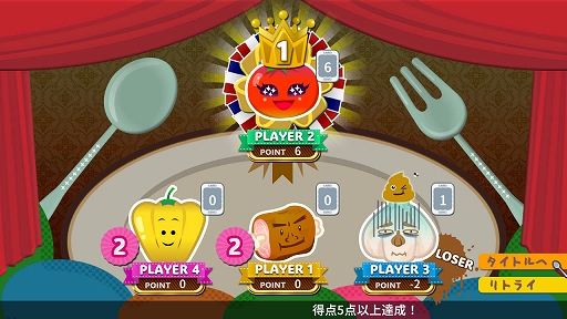 画像ギャラリー No.007のサムネイル画像 / 「うんこカレー」「菓子道」本日配信開始。カドアナのアナログゲームがSwitchで登場