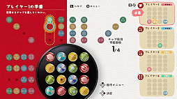 菓子道