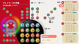 菓子道