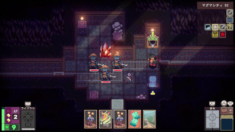 画像ギャラリー No.003のサムネイル画像 / 「Dungeon Drafters」のコンシューマ版が3月14日に発売決定。デッキ構築型ローグライクの要素を持ったダンジョンアドベンチャー