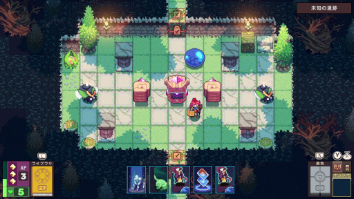 画像ギャラリー No.005のサムネイル画像 / 「Dungeon Drafters」のコンシューマ版が3月14日に発売決定。デッキ構築型ローグライクの要素を持ったダンジョンアドベンチャー