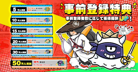 画像ギャラリー No.002のサムネイル画像 / ローグライクタワーディフェンス「ハンターのマジック」，スマホ向けに本日リリース。Amazonギフト券が当たるSNSキャンペーンを開催