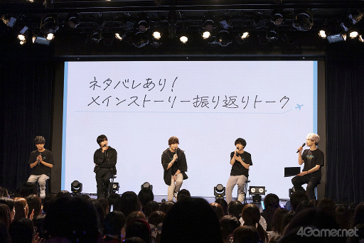 画像ギャラリー No.001のサムネイル画像 / トークにライブと盛りだくさんの40分！　R1zeとEv3nsによる「18TRIP ファンミーティング」をレポート