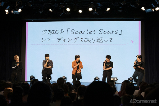 画像ギャラリー No.012のサムネイル画像 / トークにライブと盛りだくさんの40分！　R1zeとEv3nsによる「18TRIP ファンミーティング」をレポート