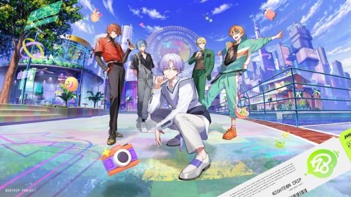 画像ギャラリー No.001のサムネイル画像 / 「18TRIP」，ハーフアニバーサリーを記念したキャンペーンを11月17日から開催。今後実装される新機能や要素も明らかに