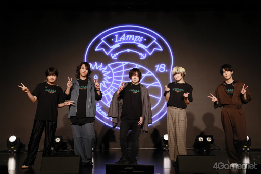 画像ギャラリー No.014のサムネイル画像 / ここでしか聞けないトークや生歌唱ライブに目が離せない！　Day2とL4mpsによる「18TRIP ファンミーティング」をレポート