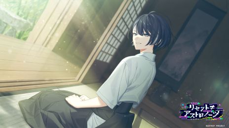 画像ギャラリー No.003のサムネイル画像 / 近未来おもてなしADV「18TRIP」，イベントで発表された新情報まとめ。区長ノベルフルボイス化第1弾の実装時期が明らかに