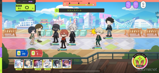 画像ギャラリー No.047のサムネイル画像 / 1周年を迎える「18TRIP」の魅力とは？　個性豊かな観光区長と，思わず没頭するストーリーの数々を紹介