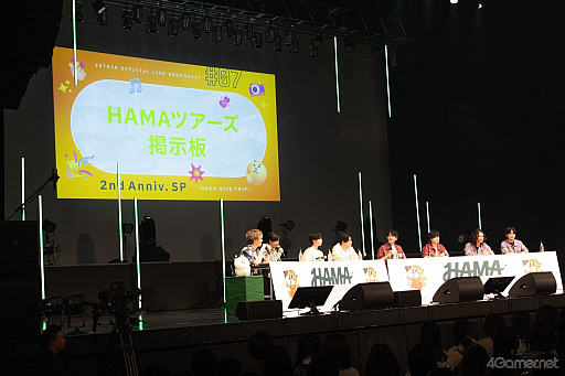 画像ギャラリー No.002のサムネイル画像 / 「エイトリ」2周年記念リアルイベントSide Bレポート。トーク,バラエティ,ライブでキャスト陣と旅する特別な一夜