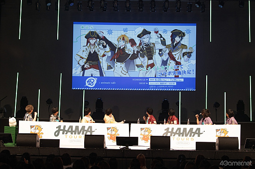 画像ギャラリー No.010のサムネイル画像 / 「エイトリ」2周年記念リアルイベントSide Bレポート。トーク,バラエティ,ライブでキャスト陣と旅する特別な一夜